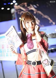 高清福利在线第二