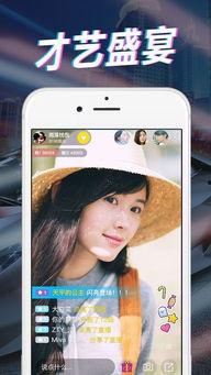 空间福利 合集在线播放