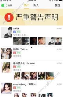 去看福利网在线,解锁生活新选择，尽享便捷服务之旅