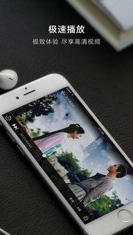 微福利影院在线观看网址,免费观影新体验网址大揭秘