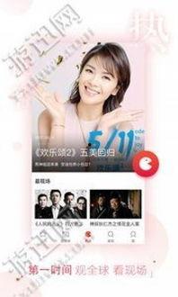 秋霞手机理论福利在线