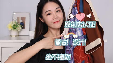 网红自福利视频在线观看