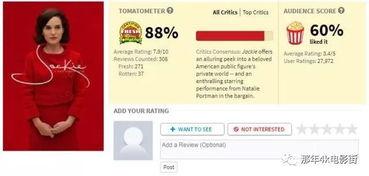 视频在线观看福利片国内,在线观看福利片背后的秘密与风险