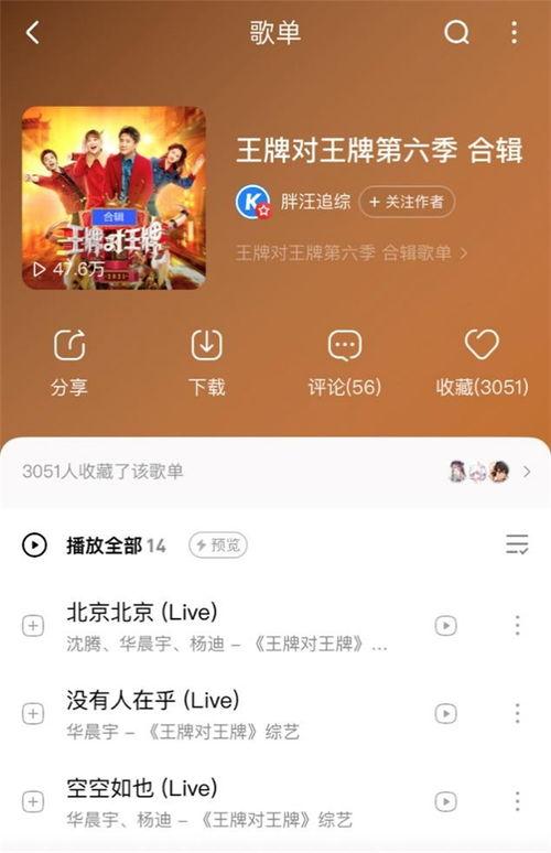 182在线182福利182官网182tv,探索182福利官网与182tv的精彩世界